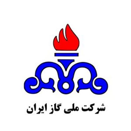 Picture for Employer National Iranian Gas Company